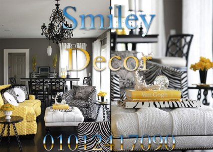 smiley-Decor-Theme-gray-black-and-yellow